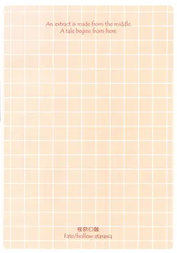 [Ayano Naoto] Gorgonzola Fhentai - Page 34