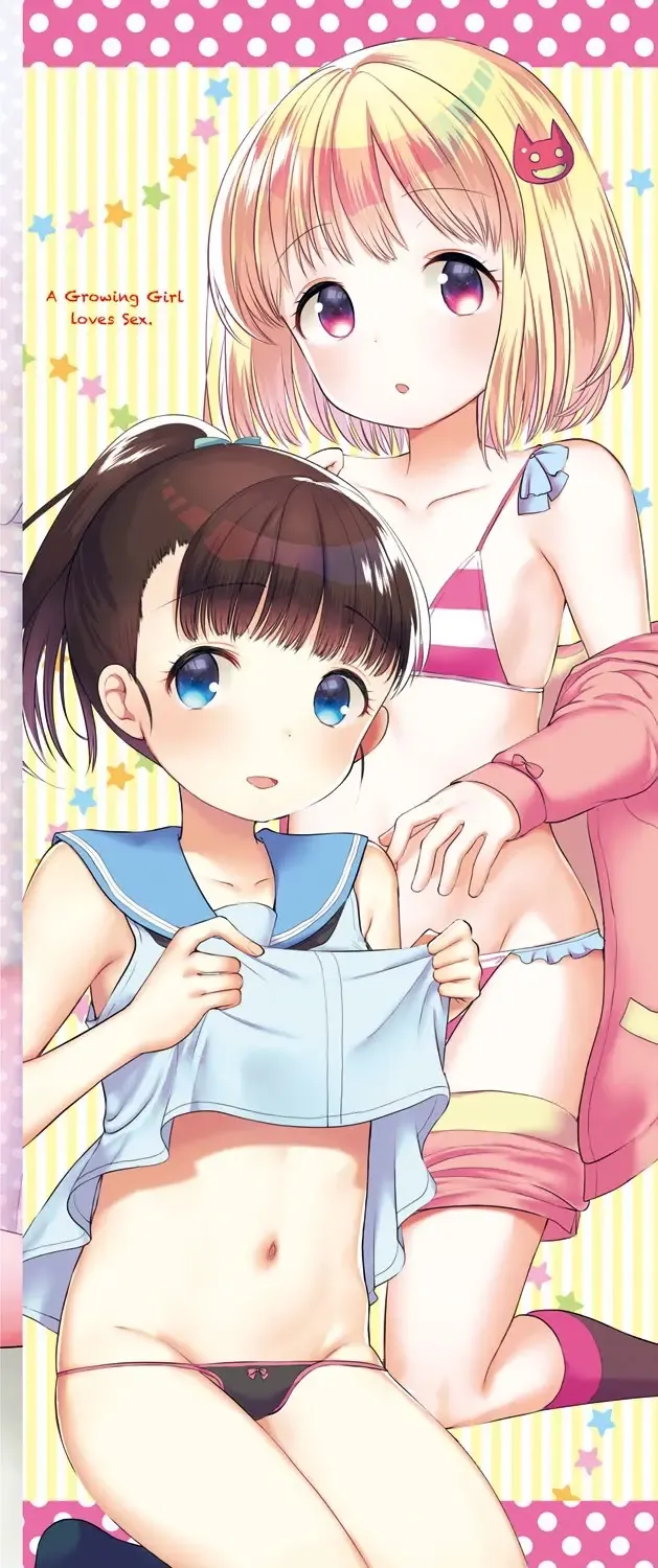 [Kameyoshi Ichiko] Ecchi Daisuki Seichouki - A Growing Girl Loves Sex. Fhentai - Page 199