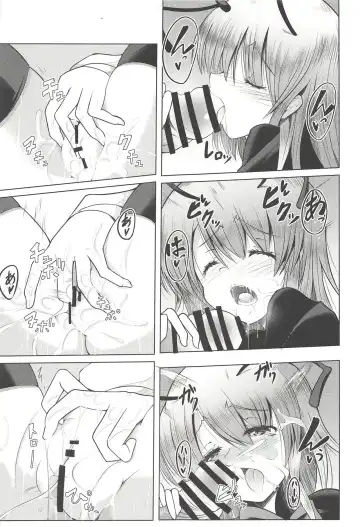 [Bun - Deyuyama - Doburocky] Wriggle no Uraaka Fhentai - Page 26