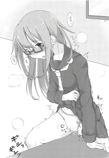 [Kaede Kaeru] Moonlight Party Fhentai - Page 12