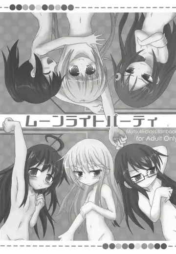 [Kaede Kaeru] Moonlight Party Fhentai - Page 2