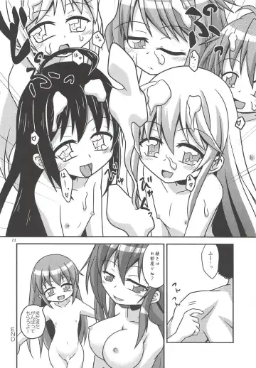 [Kaede Kaeru] Moonlight Party Fhentai - Page 23