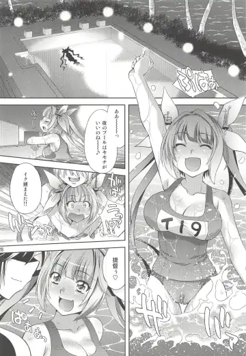 [Yuzu Syrup] Teitoku no Yaritai Houdai Fhentai - Page 27