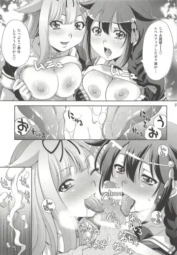 [Yuzu Syrup] Teitoku no Yaritai Houdai Fhentai - Page 36