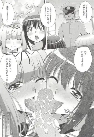 [Yuzu Syrup] Teitoku no Yaritai Houdai Fhentai - Page 8