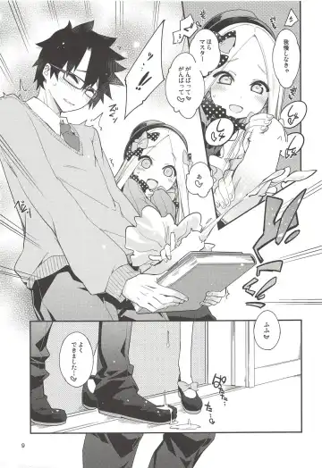 [Mikage] Hoshi no Furu Yo no Sono Ato de... Fhentai - Page 8