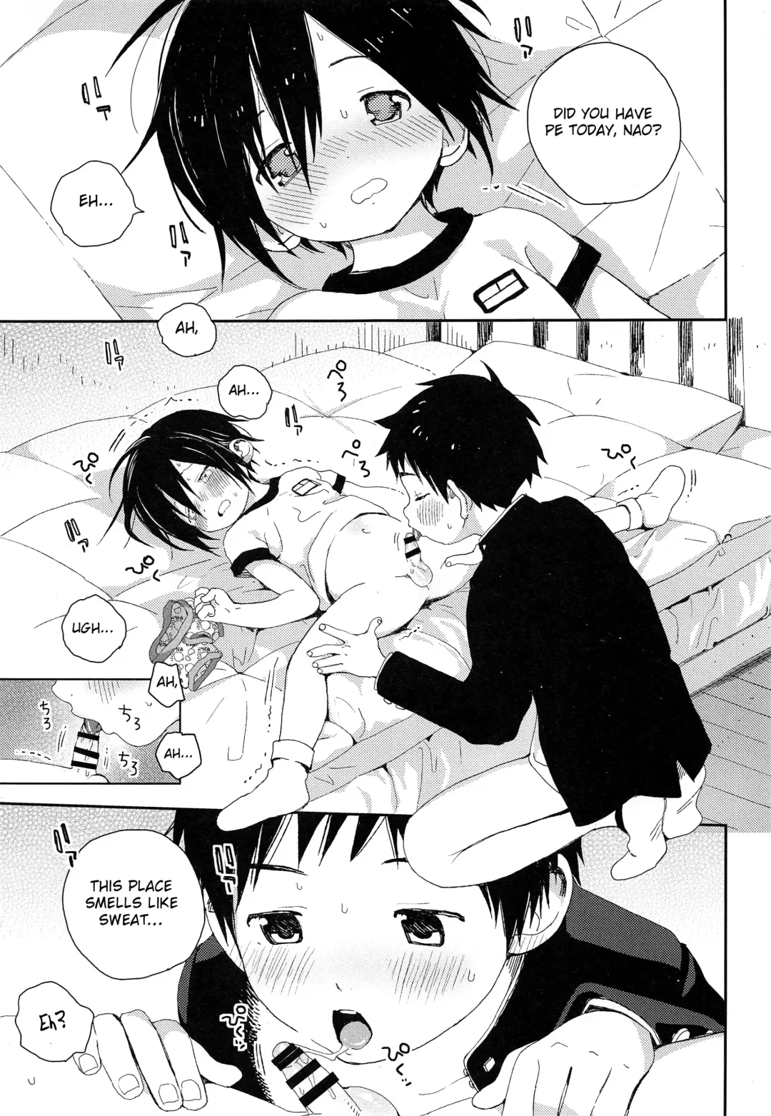 [Shinachiku] S-Size Tanpenshuu Fhentai - Page 10