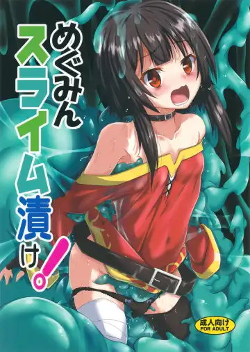Read [Fumihiro] Megumin Slime-zuke! - Fhentai