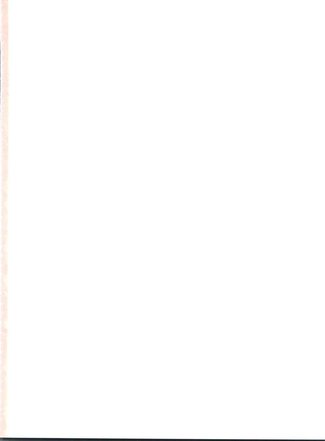 [Urano Mami] Hirahira Fhentai - Page 2