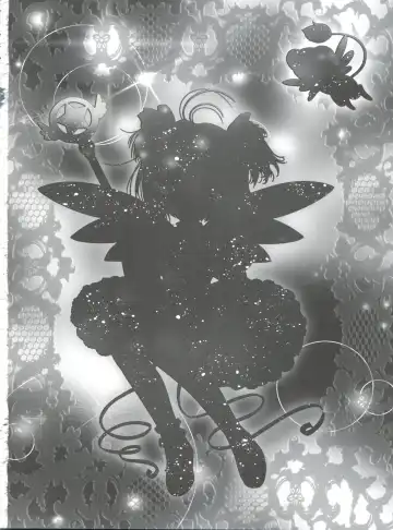 [Urano Mami] Hirahira Fhentai - Page 26