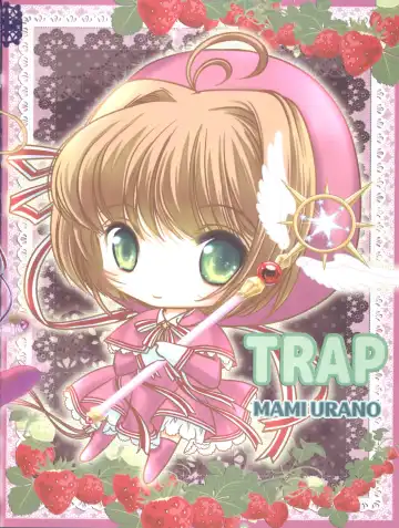 [Urano Mami] Hirahira Fhentai - Page 28