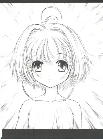 [Urano Mami] Hirahira Fhentai - Page 4