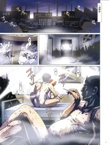 [Nanno Koto] Sasuga no Magician!! 2 Fhentai - Page 3