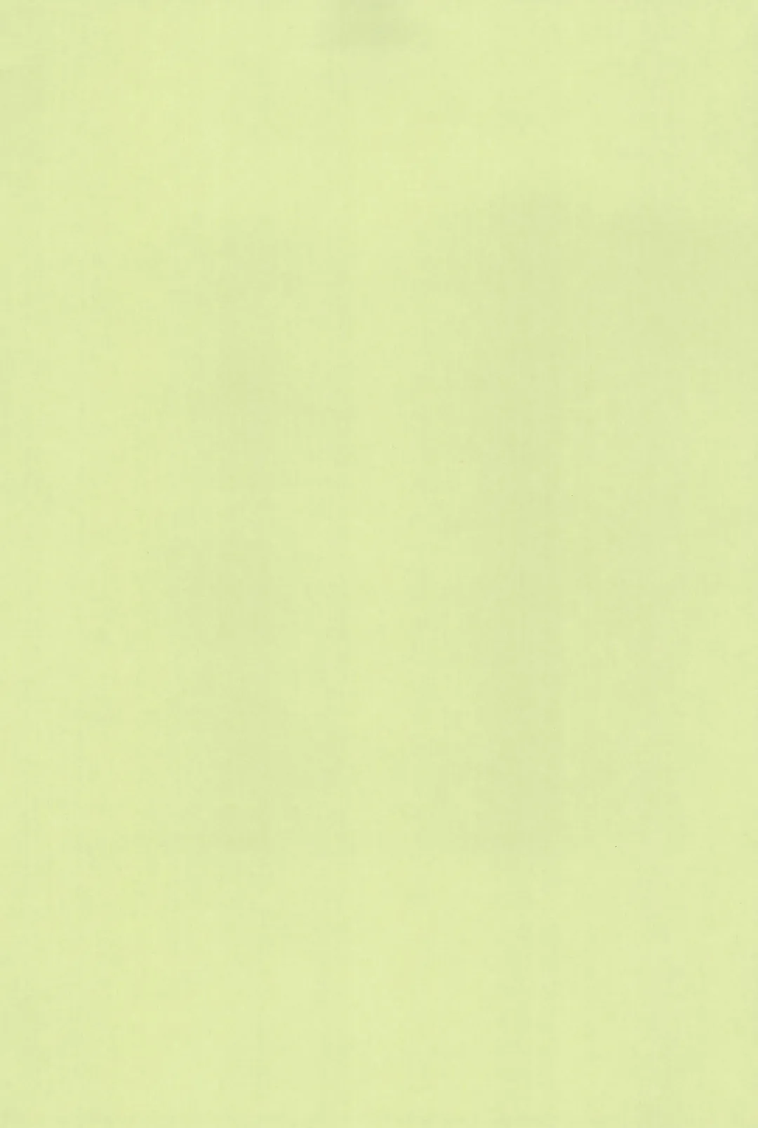 [Iuro - Tamachi Yuki] Eroliya 2018-SUMMER vol.19 Fhentai - Page 3