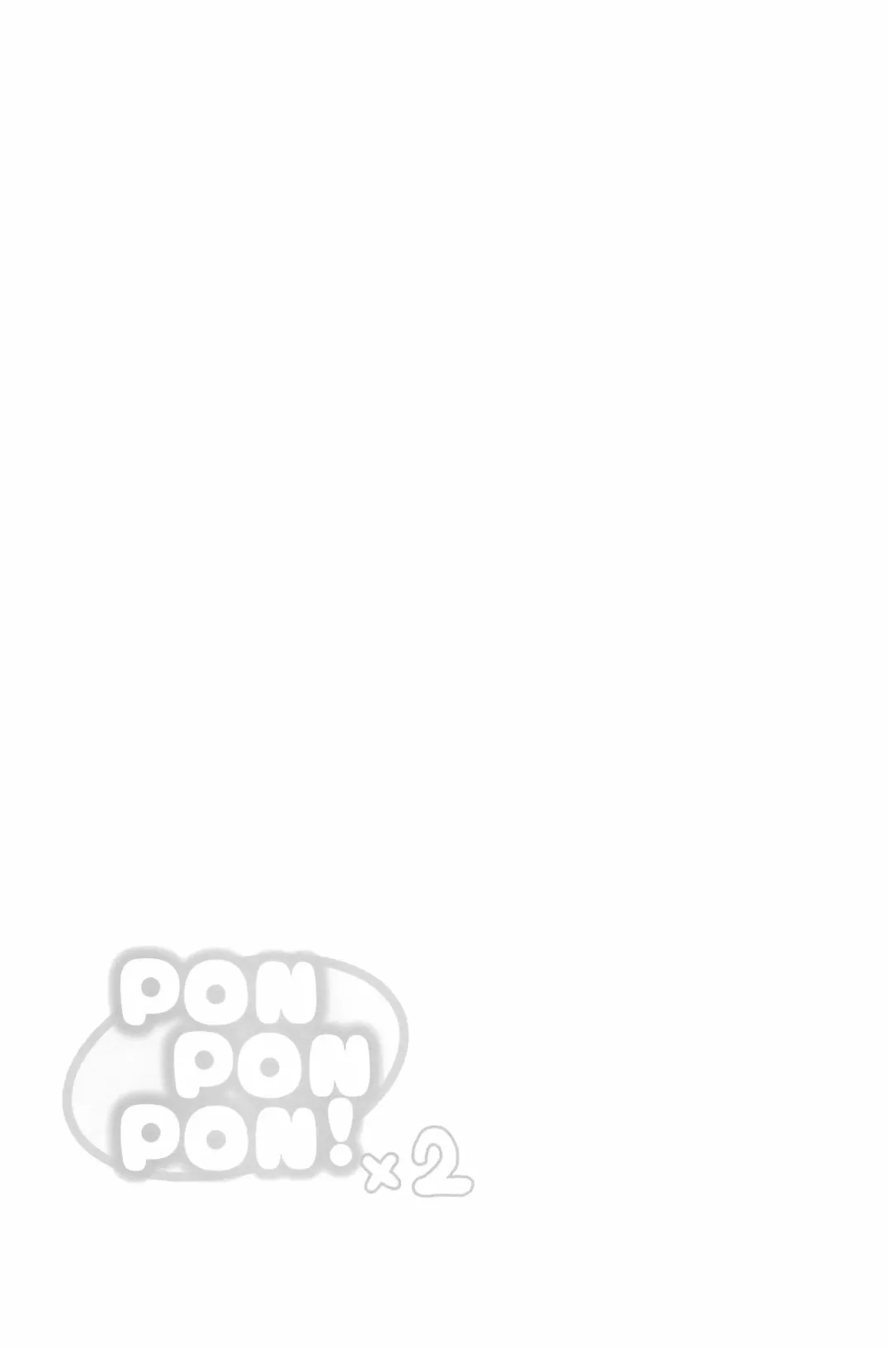 PONPONPON!×2 Fhentai - Page 83