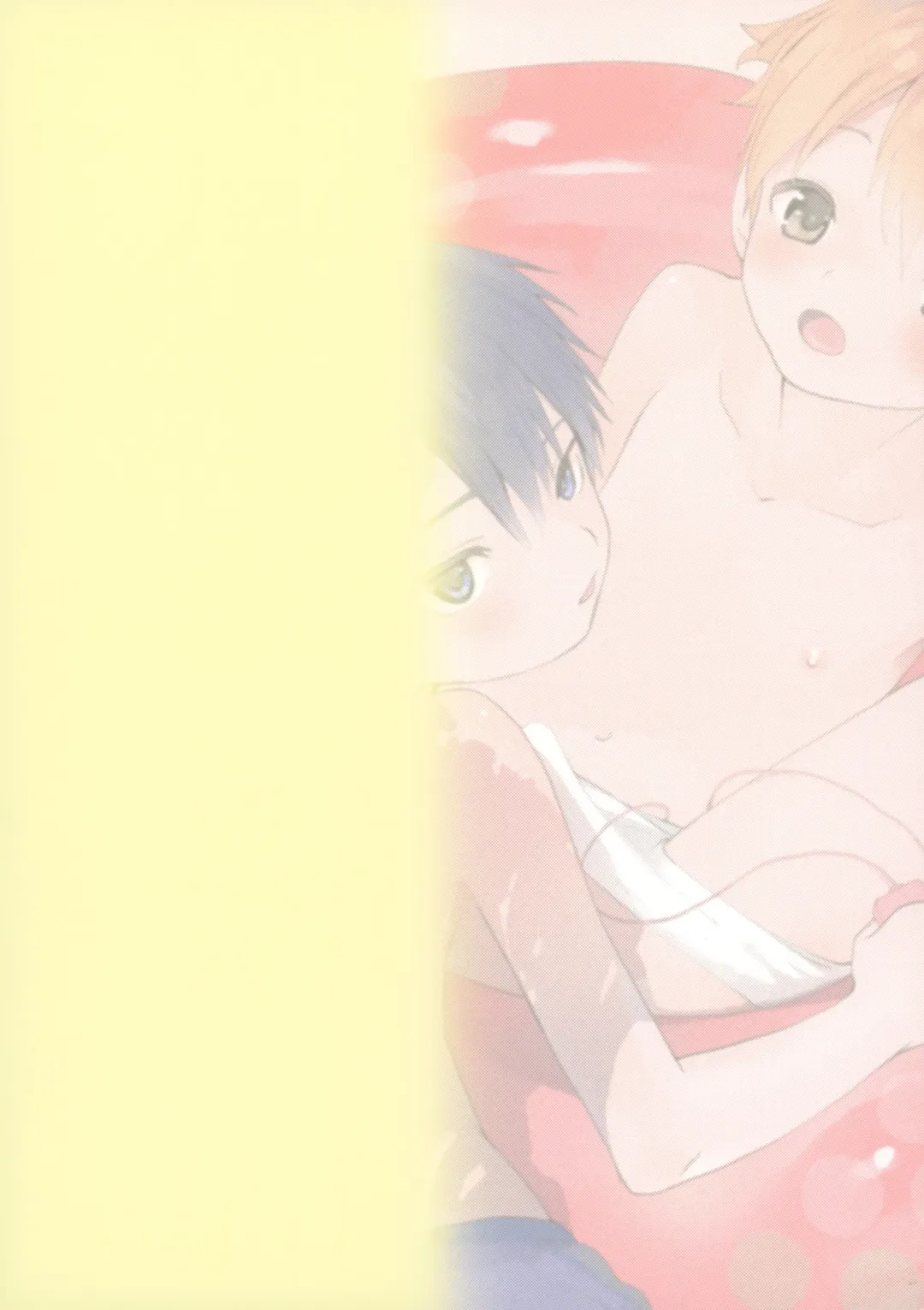 [Shinachiku] Koisuru Summer Vacation Fhentai - Page 38