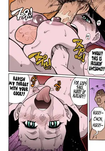 [Shiwasu No Okina] PANTY (decensored) Fhentai - Page 23