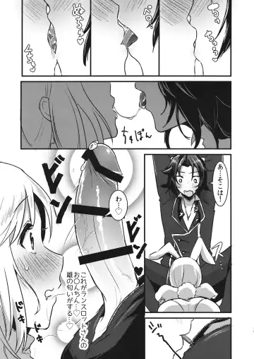 [Rojione] Pyonpyon Tanetsuke Usagigoya Fhentai - Page 14