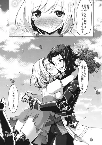 [Rojione] Pyonpyon Tanetsuke Usagigoya Fhentai - Page 24