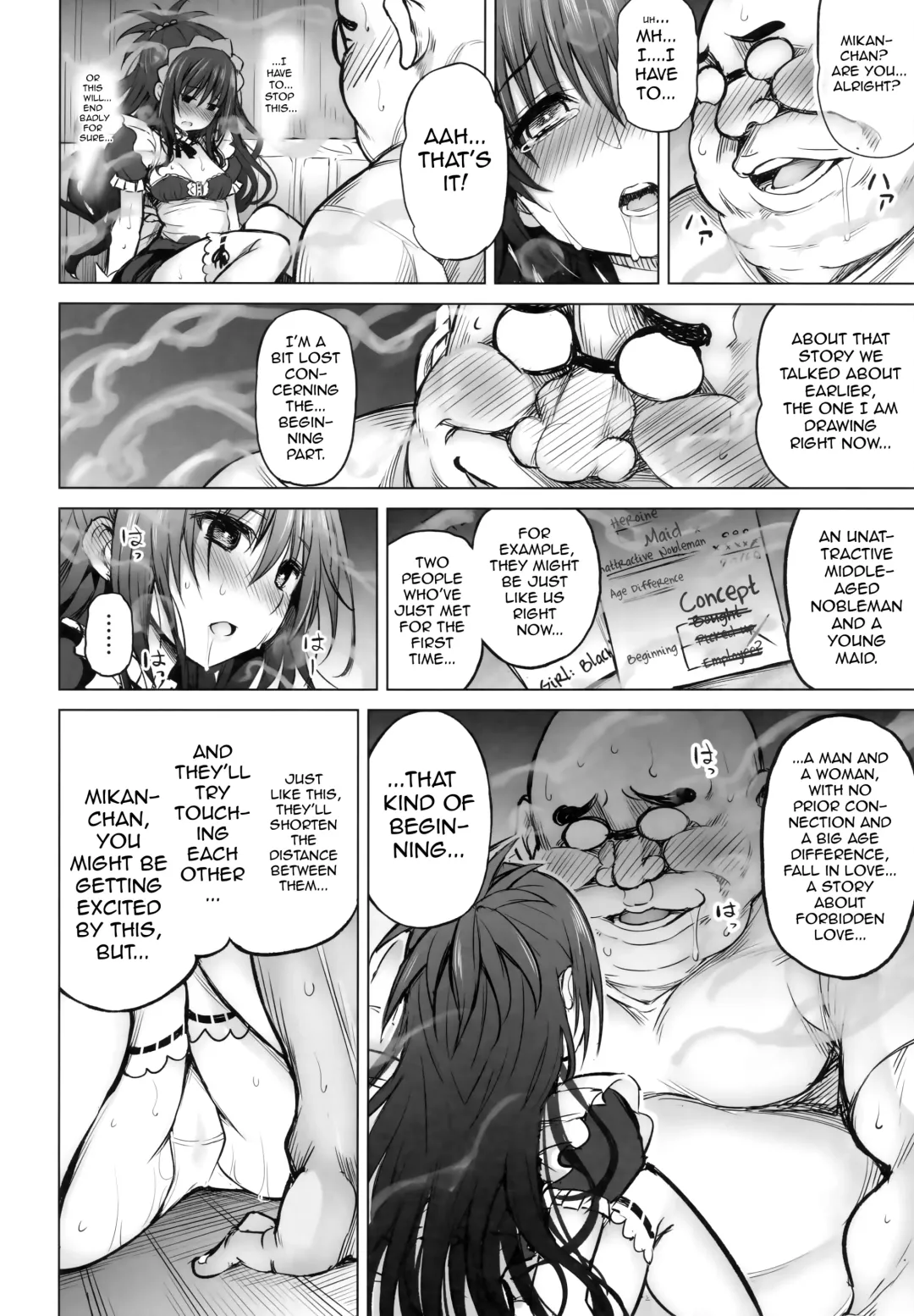 [Tatsuhiko] KTOK 6 ~Zenpen~ | KTOK 6 ~First Part~ Fhentai - Page 15