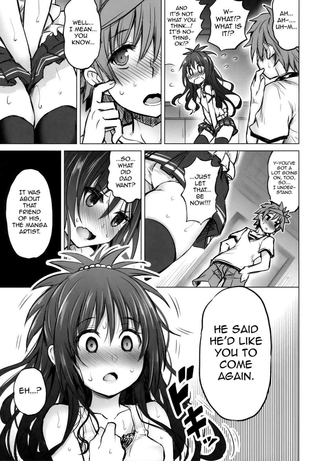 [Tatsuhiko] KTOK 6 ~Zenpen~ | KTOK 6 ~First Part~ Fhentai - Page 24