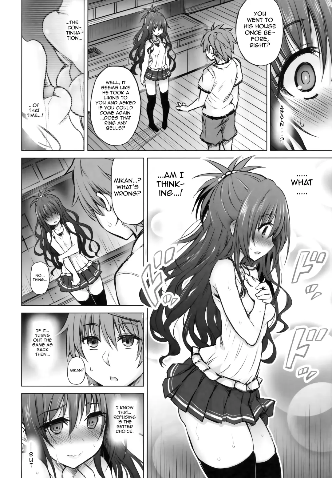 [Tatsuhiko] KTOK 6 ~Zenpen~ | KTOK 6 ~First Part~ Fhentai - Page 25