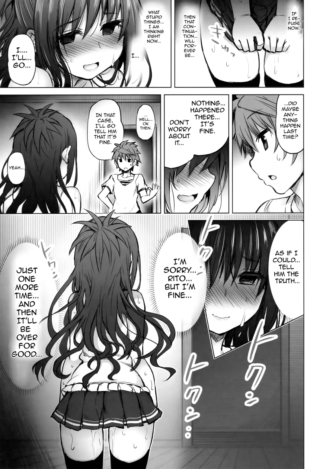 [Tatsuhiko] KTOK 6 ~Zenpen~ | KTOK 6 ~First Part~ Fhentai - Page 26