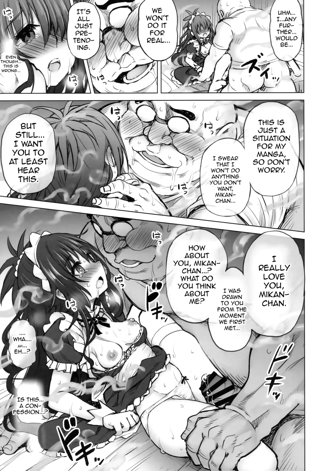 [Tatsuhiko] KTOK 6 ~Zenpen~ | KTOK 6 ~First Part~ Fhentai - Page 34