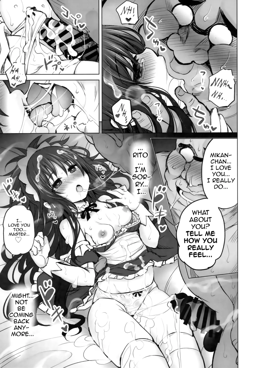 [Tatsuhiko] KTOK 6 ~Zenpen~ | KTOK 6 ~First Part~ Fhentai - Page 52