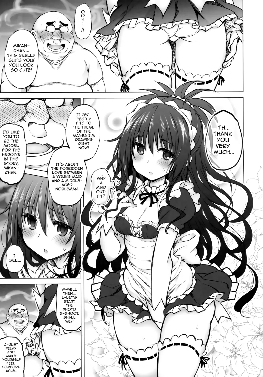 [Tatsuhiko] KTOK 6 ~Zenpen~ | KTOK 6 ~First Part~ Fhentai - Page 6