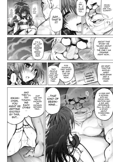 [Tatsuhiko] KTOK 6 ~Zenpen~ | KTOK 6 ~First Part~ Fhentai - Page 15