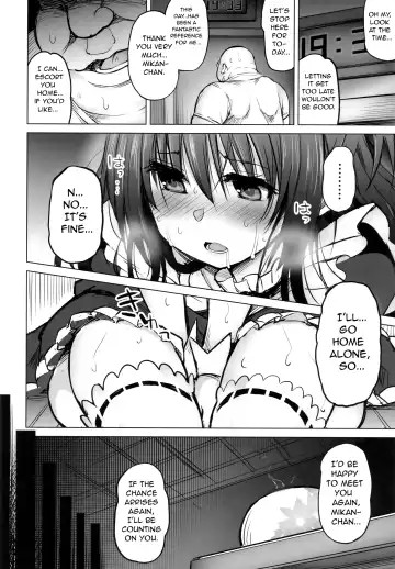 [Tatsuhiko] KTOK 6 ~Zenpen~ | KTOK 6 ~First Part~ Fhentai - Page 19
