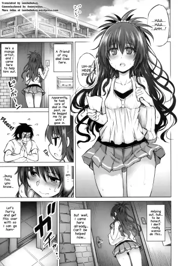 [Tatsuhiko] KTOK 6 ~Zenpen~ | KTOK 6 ~First Part~ Fhentai - Page 2