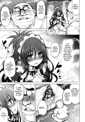 [Tatsuhiko] KTOK 6 ~Zenpen~ | KTOK 6 ~First Part~ Fhentai - Page 28