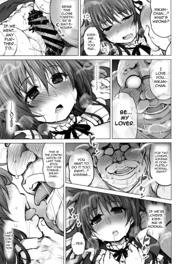 [Tatsuhiko] KTOK 6 ~Zenpen~ | KTOK 6 ~First Part~ Fhentai - Page 36