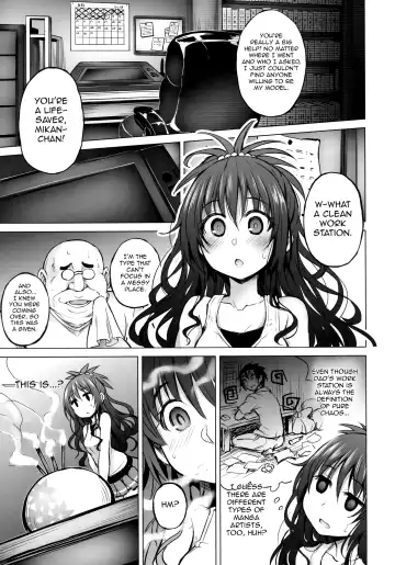 [Tatsuhiko] KTOK 6 ~Zenpen~ | KTOK 6 ~First Part~ Fhentai - Page 4