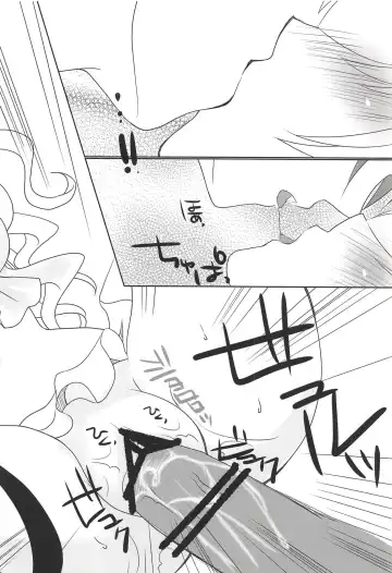 [Kazuki Hiyori] Manatsu no Yoru no Yume Fhentai - Page 20