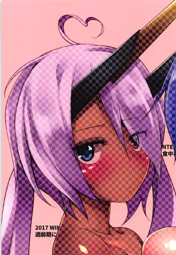 [Sawamura Ao] Inpoanaporipoka Kahitsu Shuuseiban Fhentai - Page 15