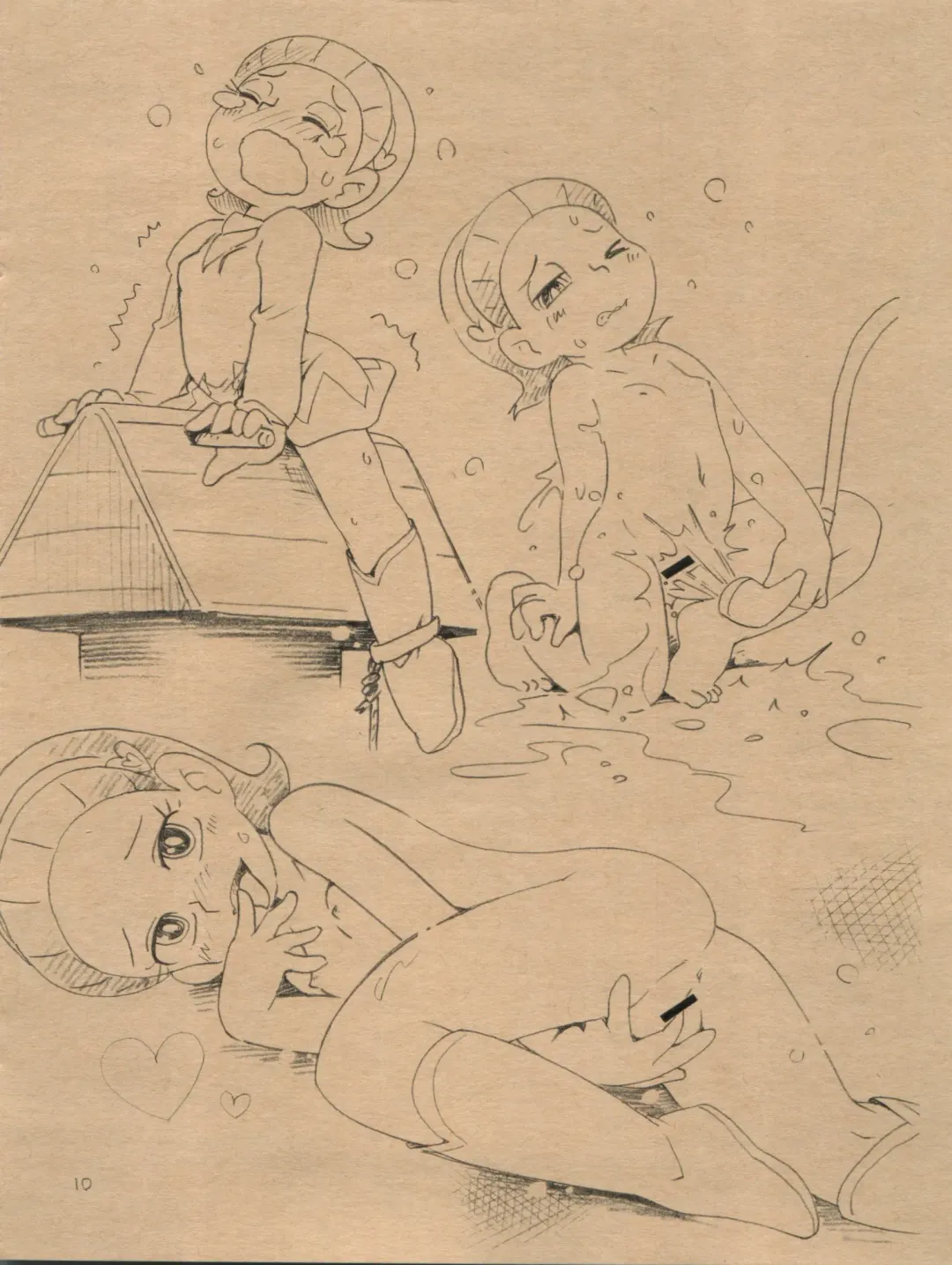 [Hoshino Fuuta] SF Musume Fhentai - Page 10