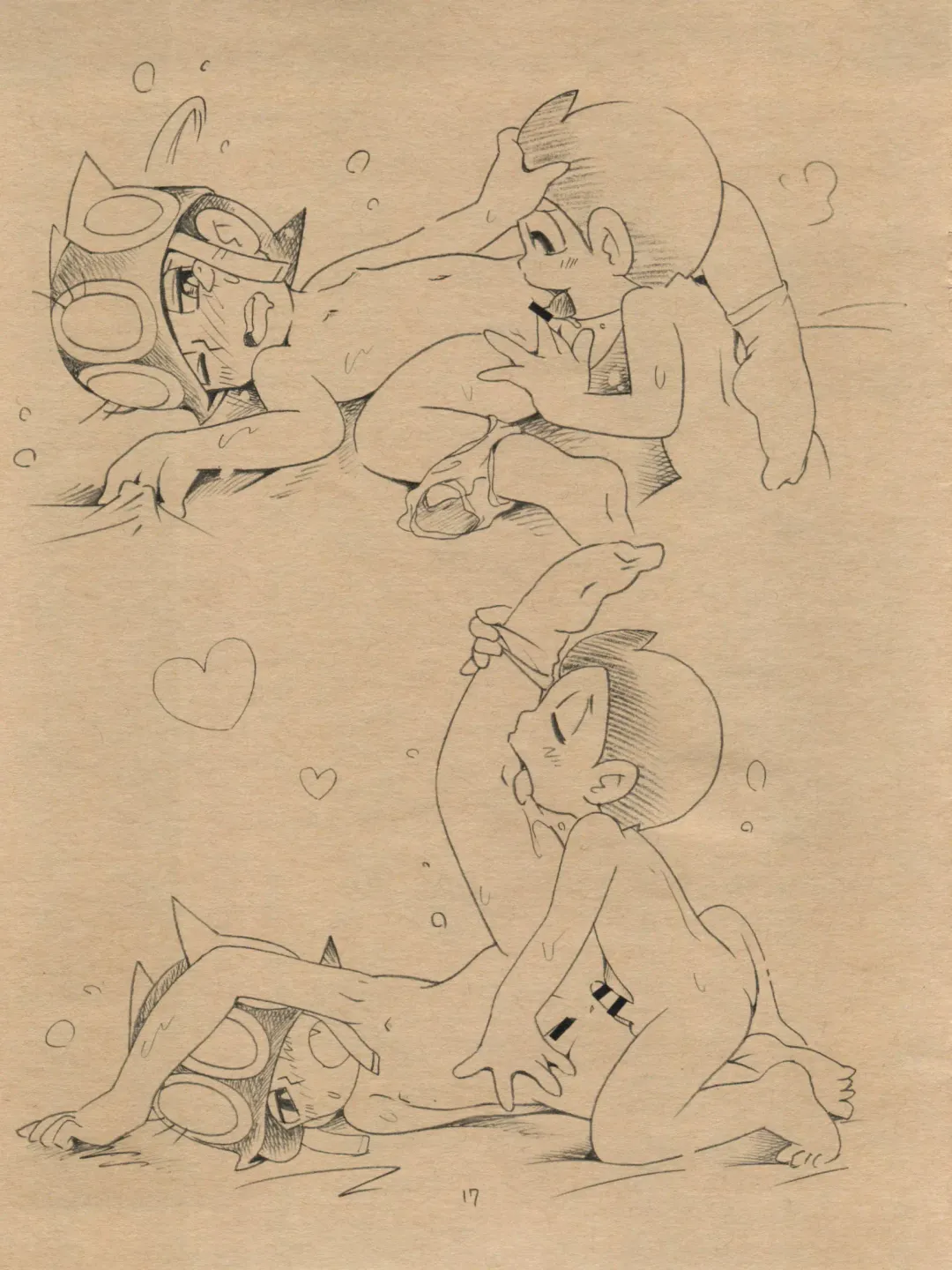 [Hoshino Fuuta] SF Musume Fhentai - Page 17