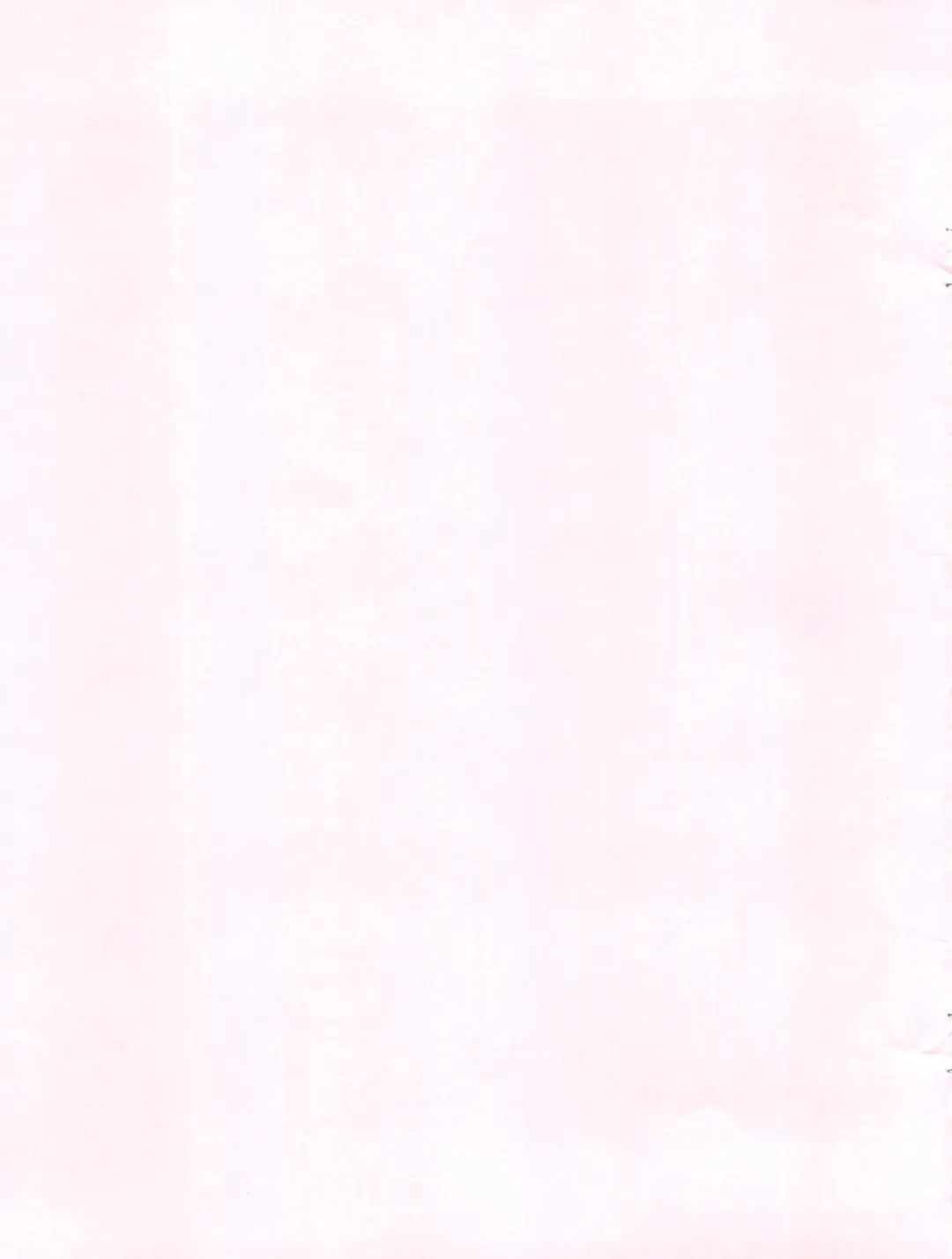 [Hoshino Fuuta] SF Musume Fhentai - Page 19