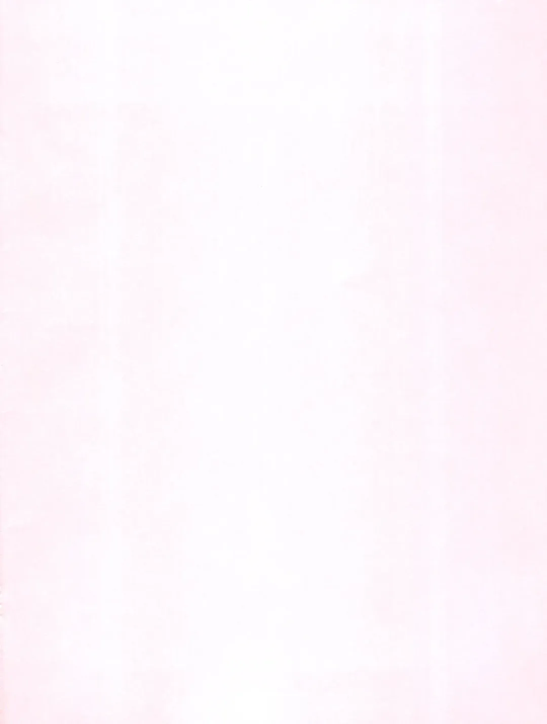 [Hoshino Fuuta] SF Musume Fhentai - Page 2