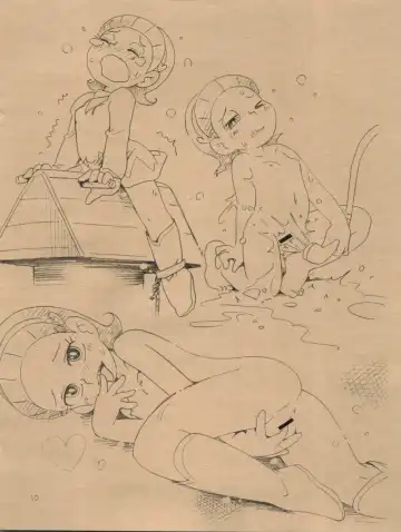 [Hoshino Fuuta] SF Musume Fhentai - Page 10