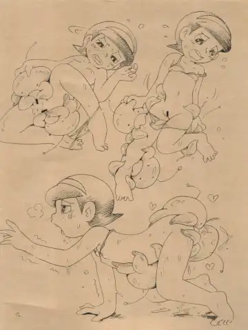 [Hoshino Fuuta] SF Musume Fhentai - Page 12