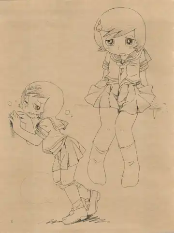 [Hoshino Fuuta] SF Musume Fhentai - Page 3