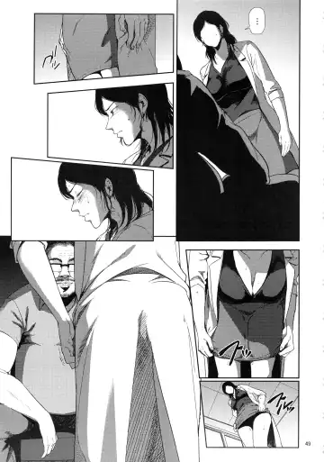 [Shishiji] Kurashiki-sensei wa Hatsujouki Soushuuhen FINAL Fhentai - Page 48