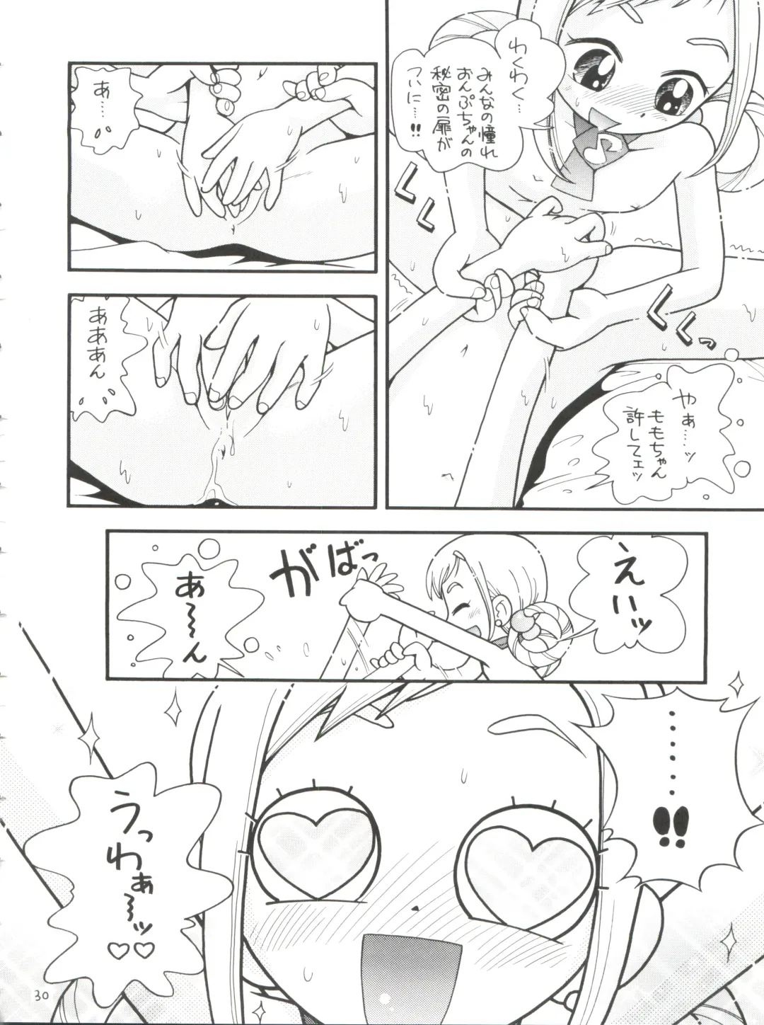 [Hoshino Fuuta] Puchi Pure Fhentai - Page 30