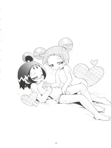 [Hoshino Fuuta] Puchi Pure Fhentai - Page 18