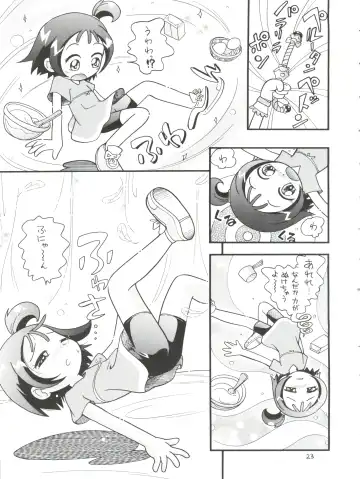 [Hoshino Fuuta] Puchi Pure Fhentai - Page 23