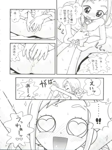 [Hoshino Fuuta] Puchi Pure Fhentai - Page 30